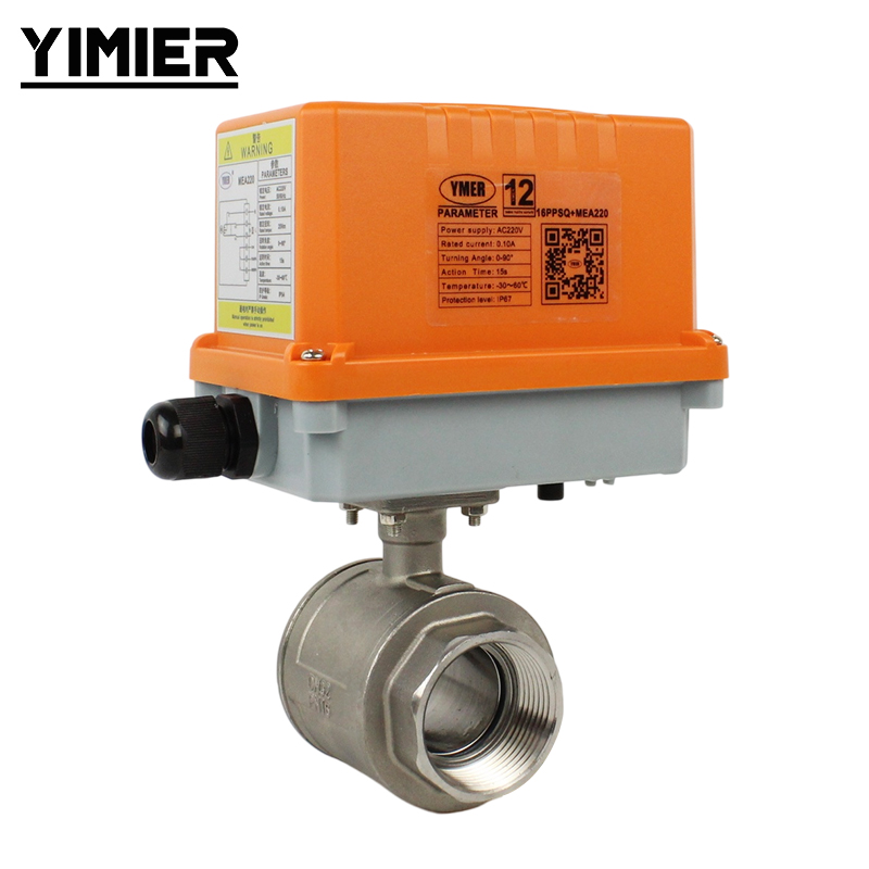 Electric stainless steel ball valve Electric stainless steel ball valve