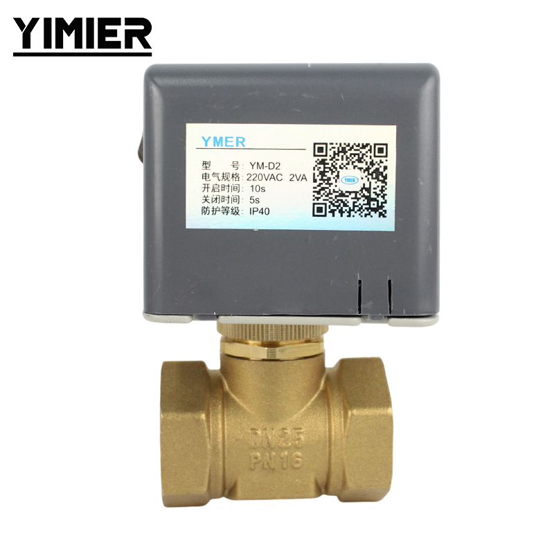 Fan Coil Motorized 2-Way Valve Fan Coil Motorized 2-Way Valve