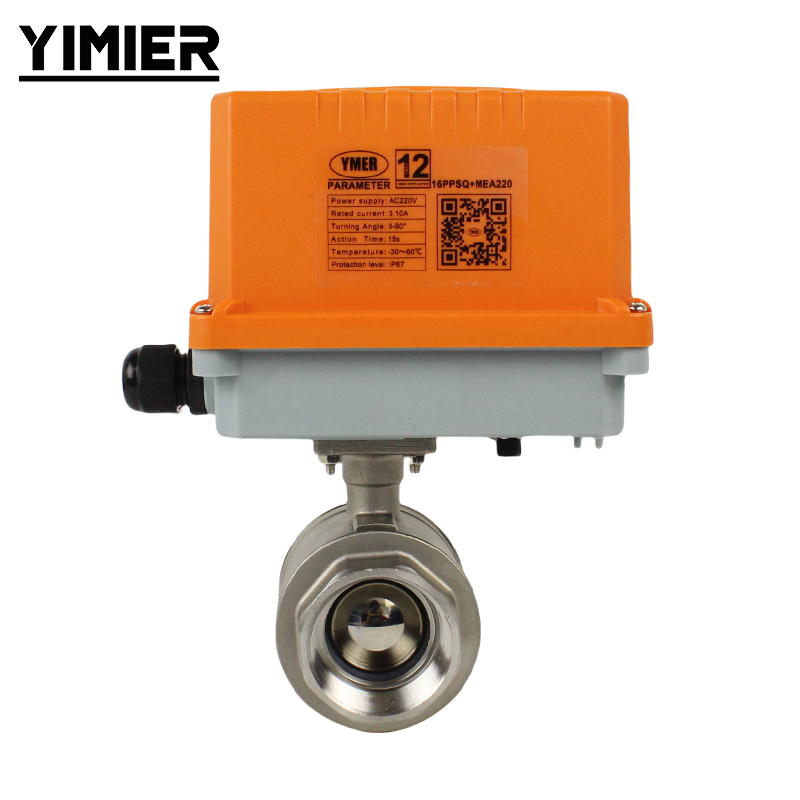 Electric stainless steel ball valve Electric stainless steel ball valve