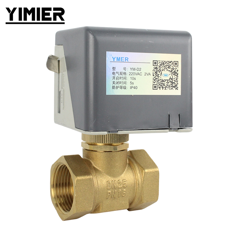 Fan Coil Motorized 2-Way Valve Fan Coil Motorized 2-Way Valve