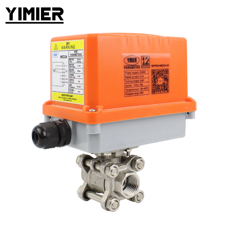 Electric stainless steel ball valve Electric stainless steel ball valve