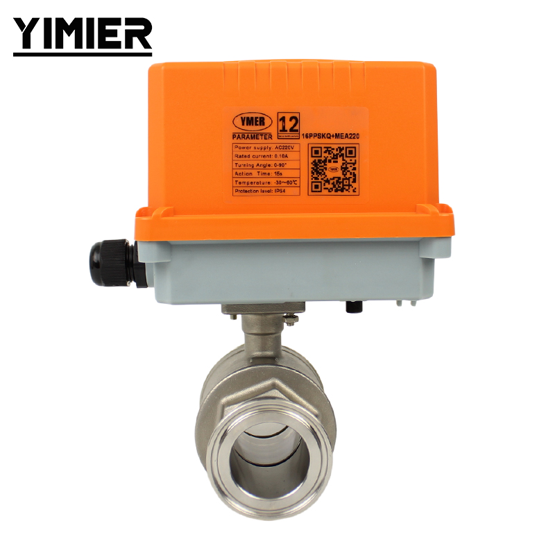 Motorized Stainless Steel Clamp Ball Valve Motorized Stainless Steel Clamp Ball Valve