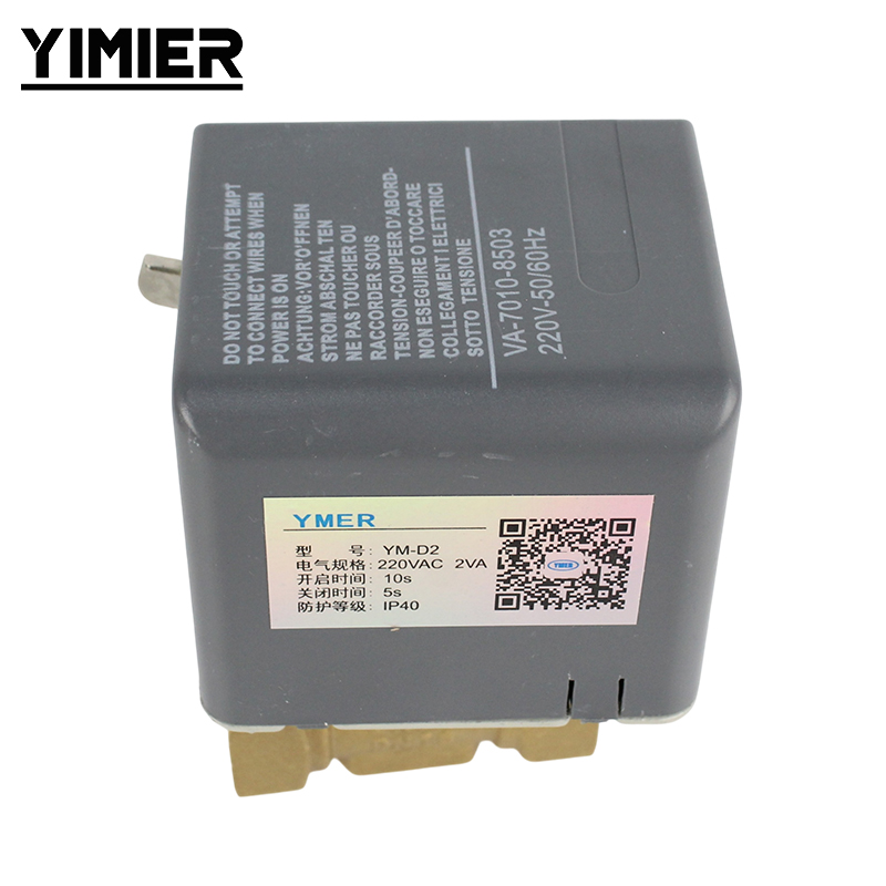 Fan Coil Motorized 2-Way Valve Fan Coil Motorized 2-Way Valve