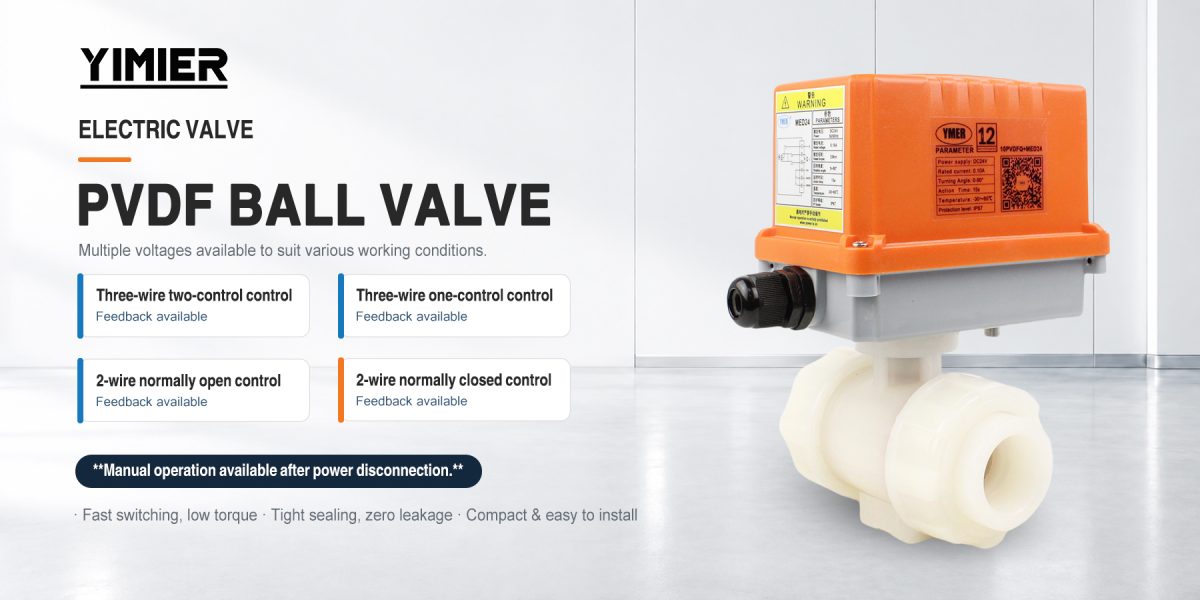 Electric PVDF Ball Valve