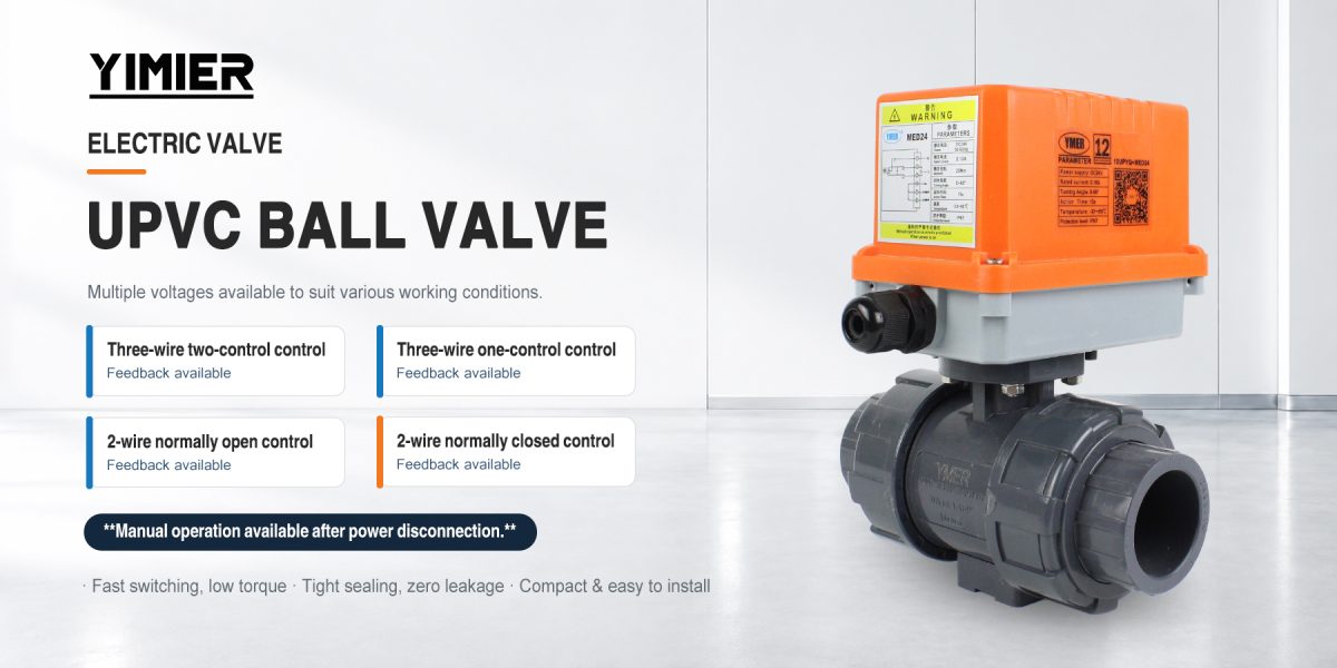 Electric UPVC ball valve