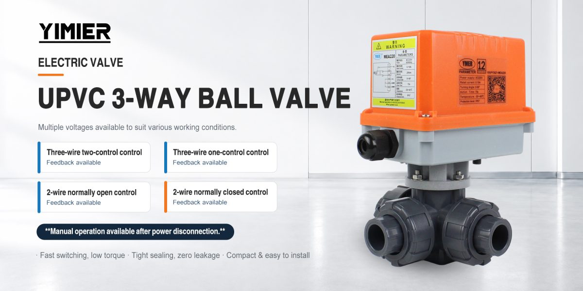 Electric UPVC 3‑Way Ball Valve