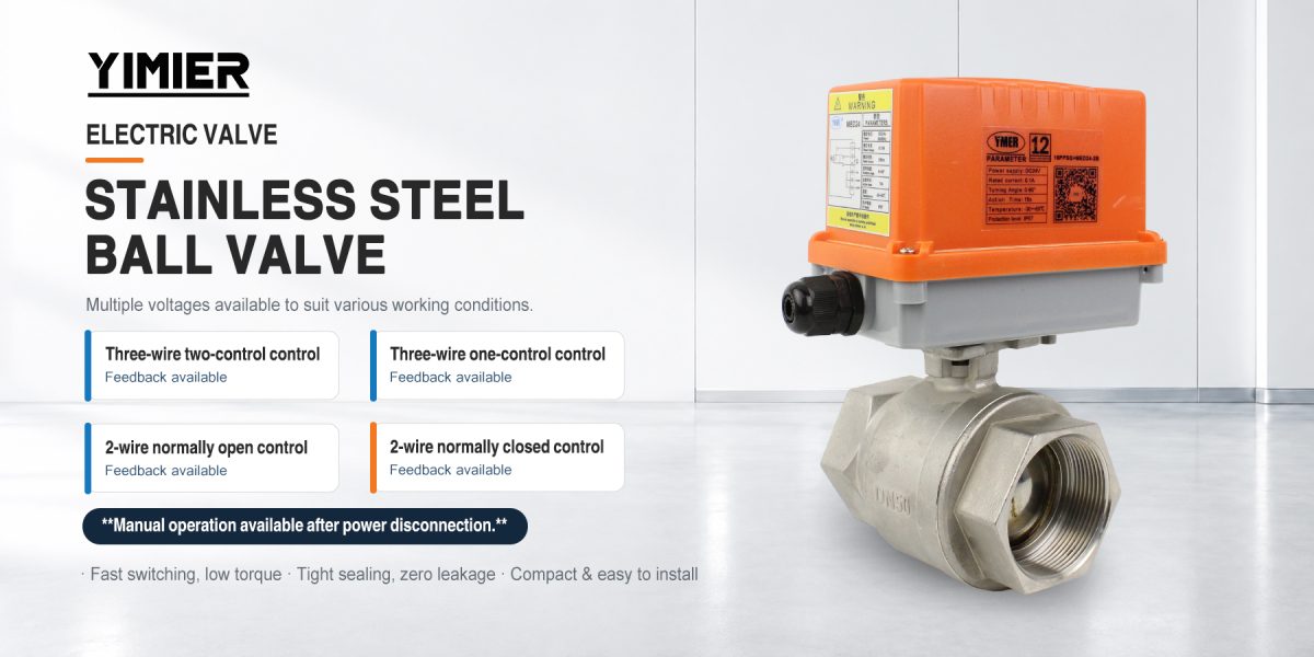 Electric stainless steel ball valve